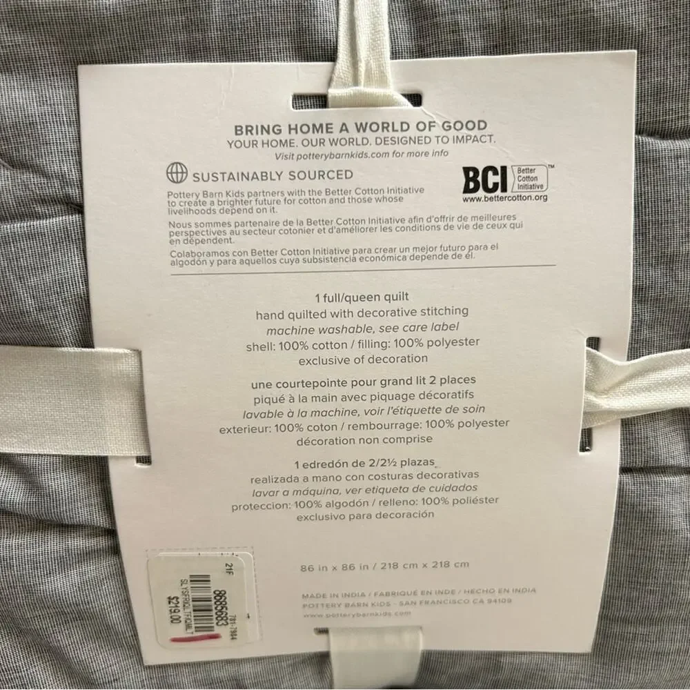 Pottery Barn Kids Silly Safari Quilt Animals Zoo Gray Full Queen Bedding Bed
